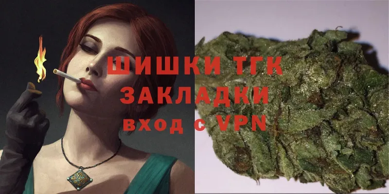 Марихуана SATIVA & INDICA  даркнет формула  Богучар  KRAKEN как зайти 